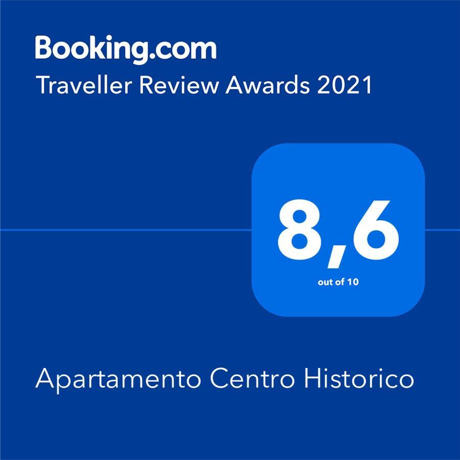 Apartamento Centro Historico 马拉加 外观 照片